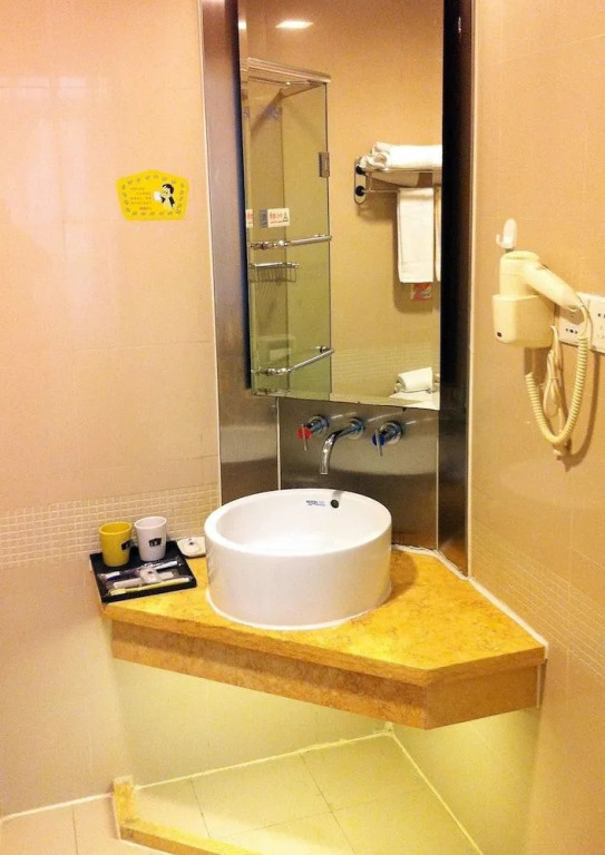 Guangzhou Home Inn