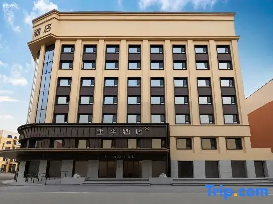 QuanJi Hotel