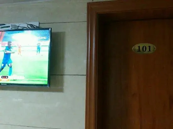 Chong'an Hostel