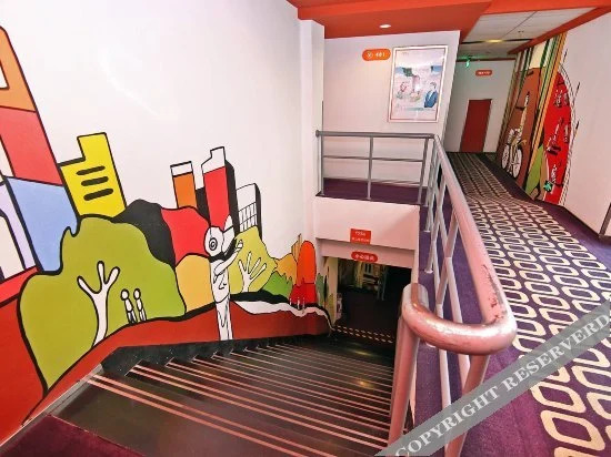 Pod Inn (Shanghai The Bund Binjiang)