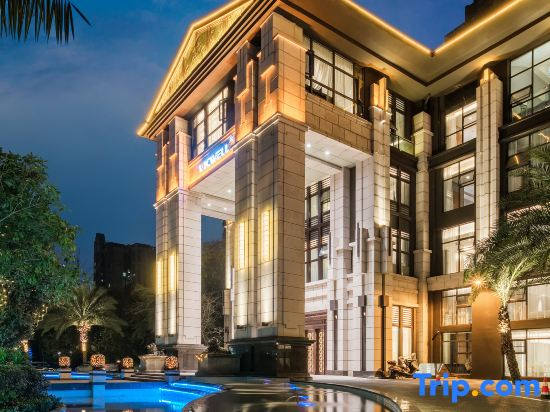 Vicwell Xiangjiang Hotel Suining Wetland Park