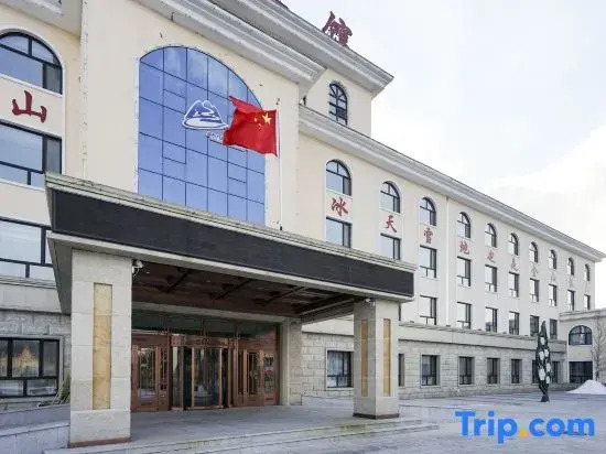 Yaxue Hotel