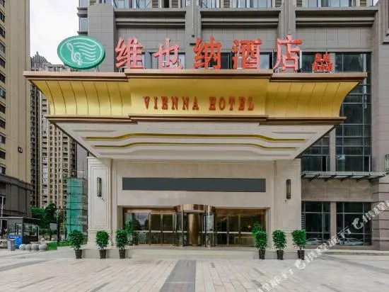 Vienna Hotel (Fuzhou Changle Huangting Shouzhan)