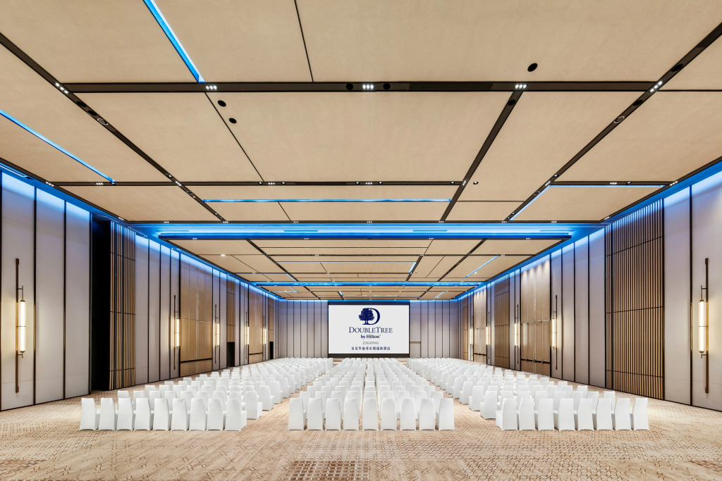 Doubletree By Hilton Zigong