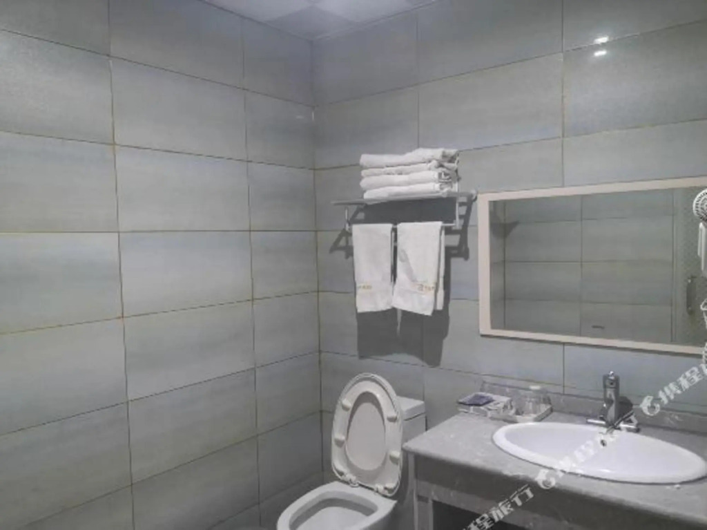 King of Shangqiu Express Business Hotel