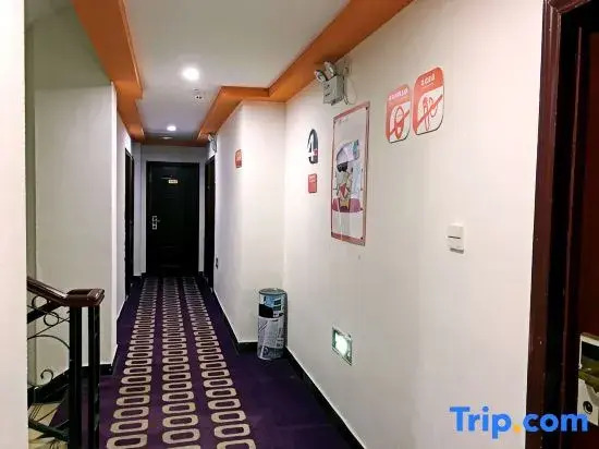 Pod Inn Hotel (Chengdu Xinhua Park)
