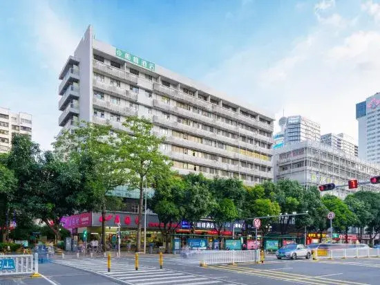 Bojin Hotel (Hubei Metro Station Branch, Luohu Port)