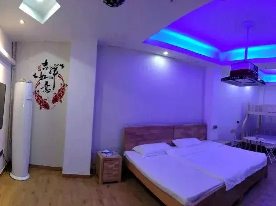 Shaoshan Simple Inn