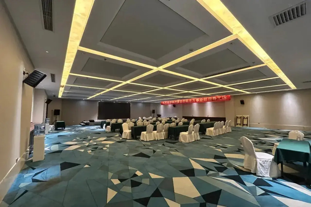 Yitel Beijing Wangjing 798