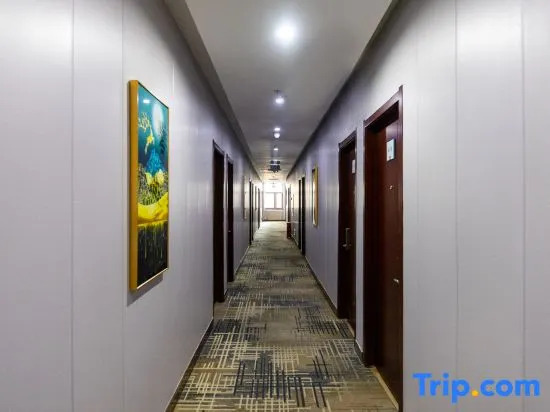 Kaida Xinyu Hotel (Lanzhou Jiaotong University Anning Government Branch)