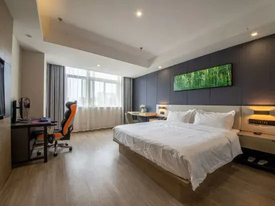 Yatu E-sports Homestay (Yangzhou Wanda Plaza)