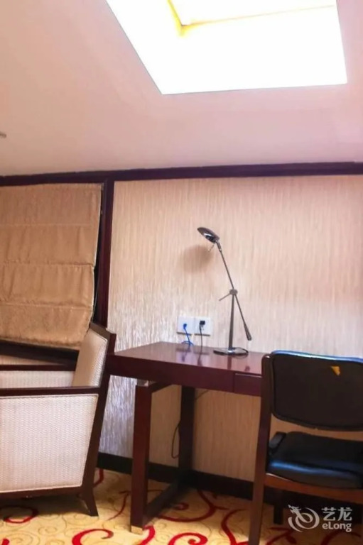 Kaili Business Hotel