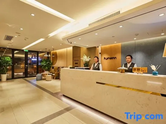Homeinn · neo (Taiyuan South Station Xiaowu Road)
