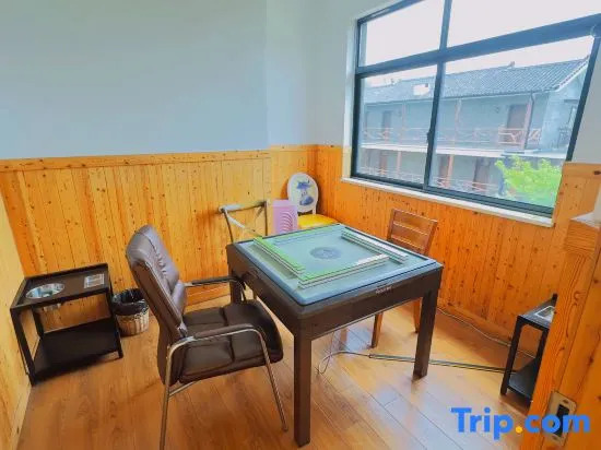 Yiban Yunshe Boutique Guesthouse