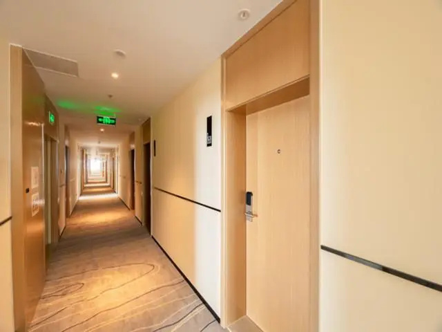 City Comfort Inn Weifang Fuhua Leyuan
