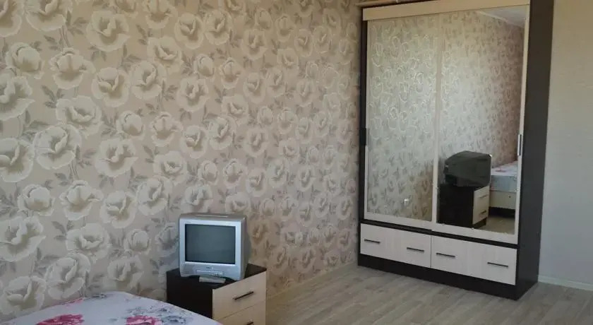 Уютный