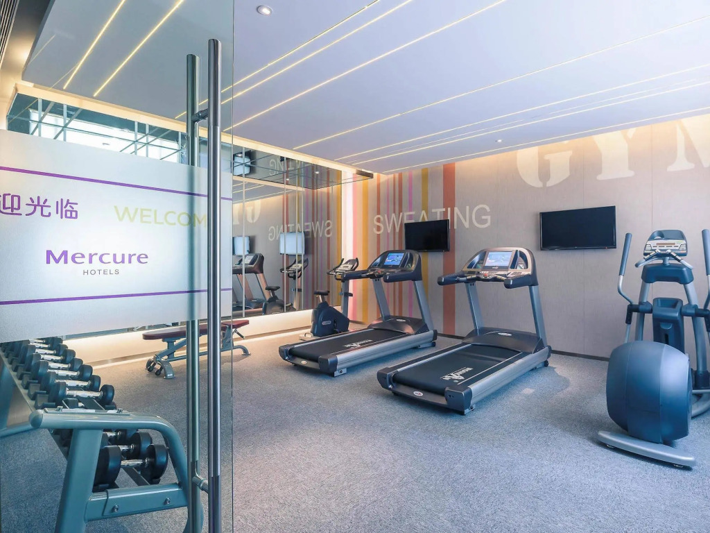IntercityHotel Shanghai Hongqiao Airport