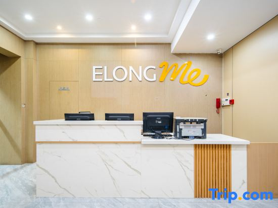 Jiade Fashion Hotel Hangzhou Zhongshan Branch