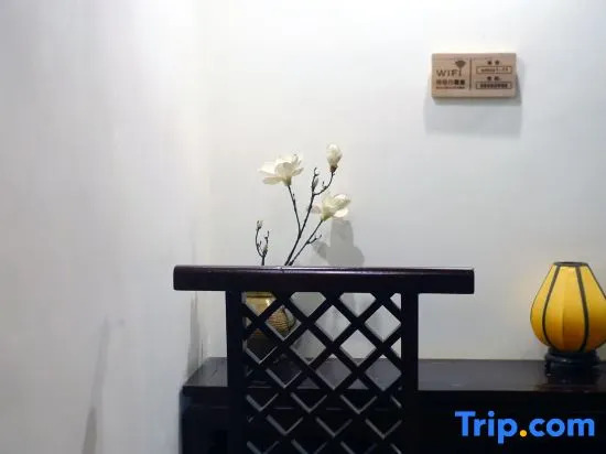 Ximen Chuixue Inn