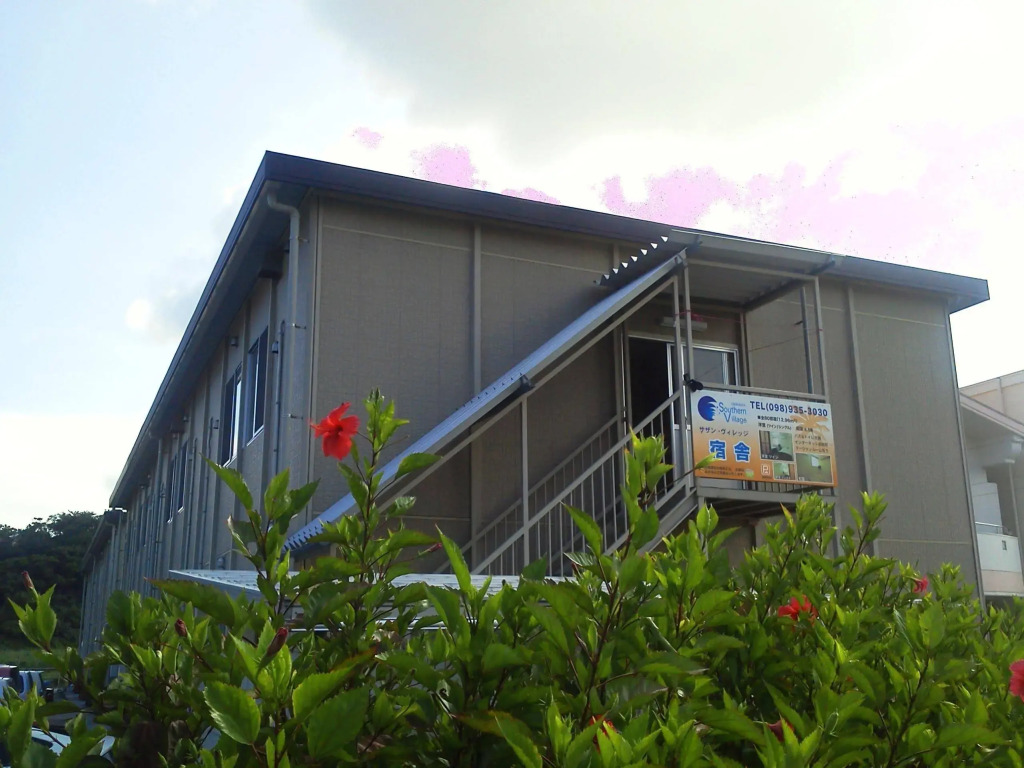 Southern Village Okinawa