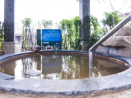 Swan Lake Resort Hot Spring Jiangba