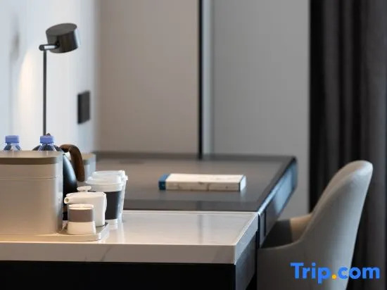 Atour Hotel Zunyi Huichuan Suzhou Road