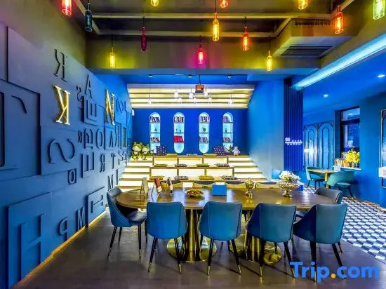 Heye Youth Travel Homestay (Xi'an Huimin Street Bell Tower Subway Station)