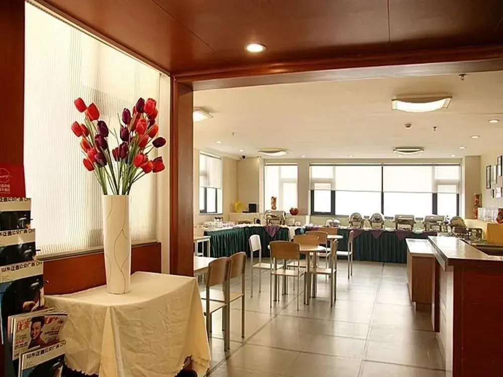 Housing Urban Hotel Zibo