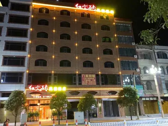 Du'an Honghuozhuan Art Homestay (Du'an High-Speed Railway Station)