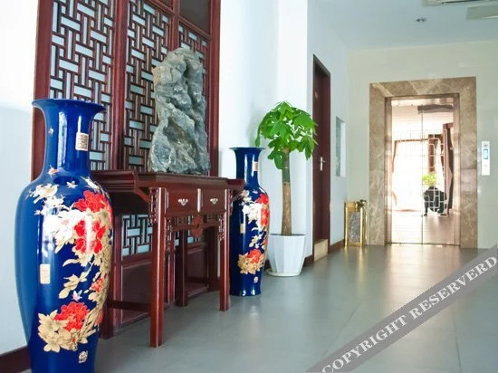 Starway Plant Garden Hotel Guanqian Commercial Area Suzhou