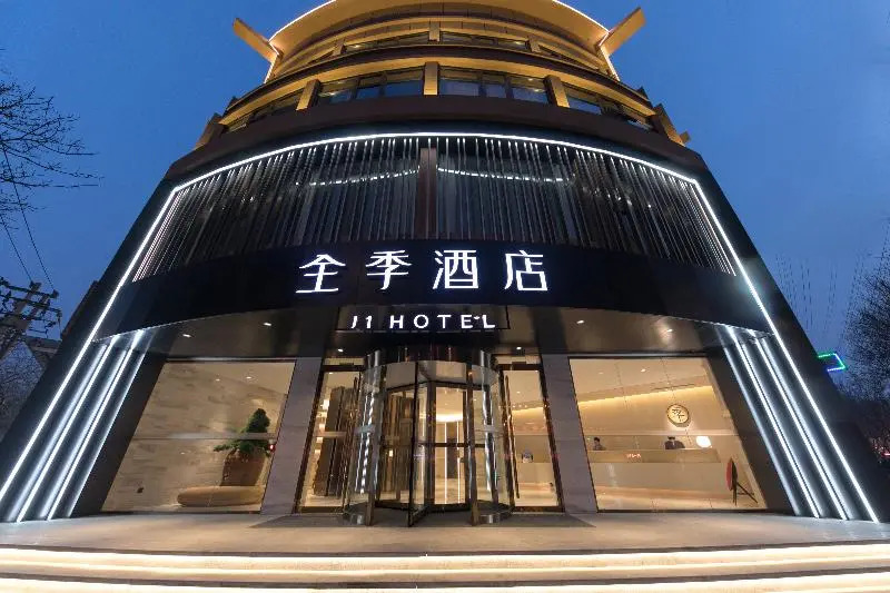 Ji Hotel (Xi'an Qujiang International Convention a