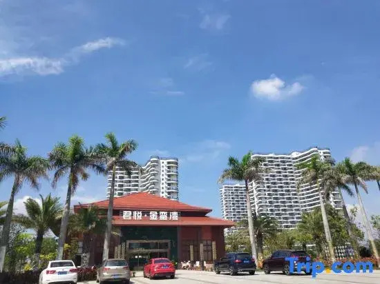 Dongshan Nuan. Island Design Seaview Beautiful Suites