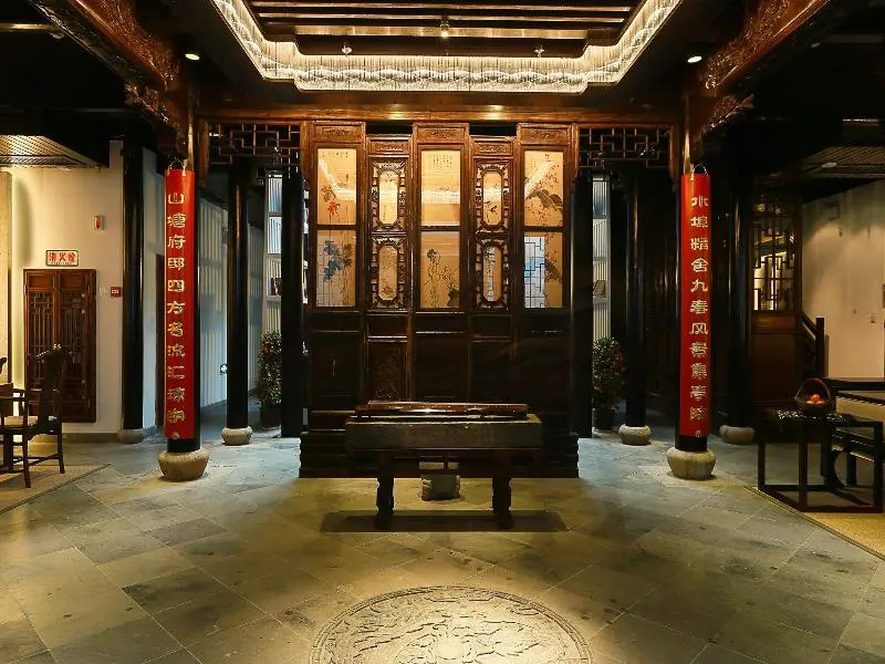Scholars Hotel Suzhou Shantang Mansion