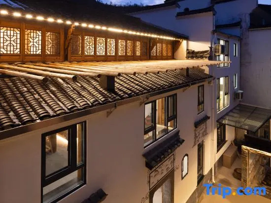 Wuyuan Huangling Qianyuan Backyard Homestay