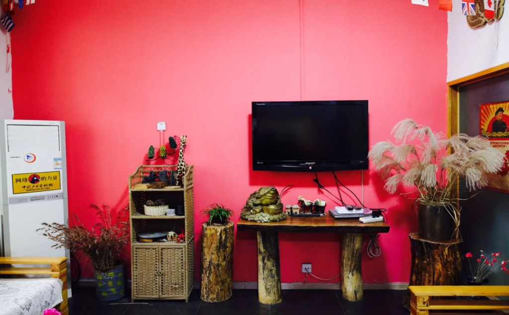 Tai'an Taishan International Youth Hostel
