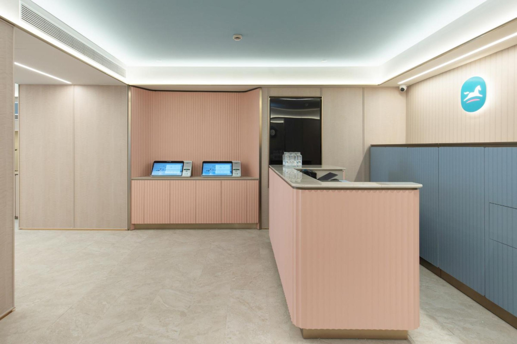 Hanting Hotel Shanghai The Bund Middle Jiangxi Road