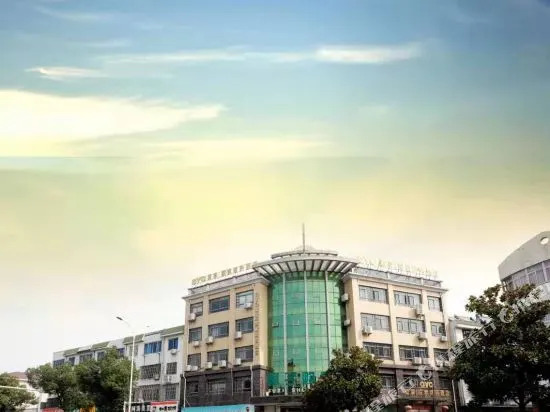 Discovery Business Hotel (Tianmu Lake Resort Branch)