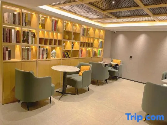 TRUE GO Hotel Zhixuan (Beijing 301 Hospital Qingta Xi Road)