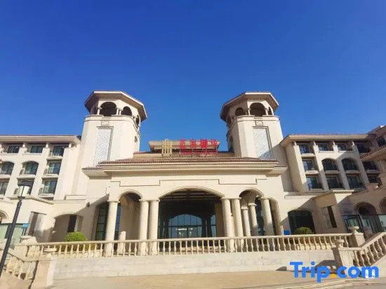 Qingdao Golden Beach LUXURY BLUE HORIZON Hotel