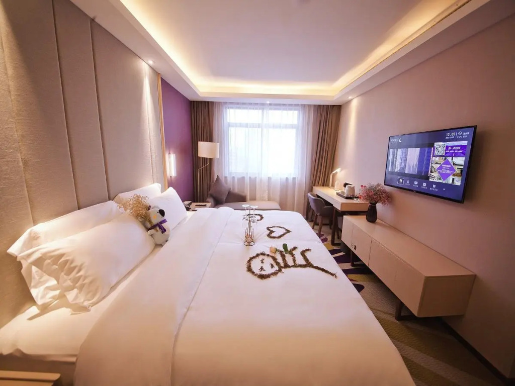 Lavande Hotels·Changsha Railway Station