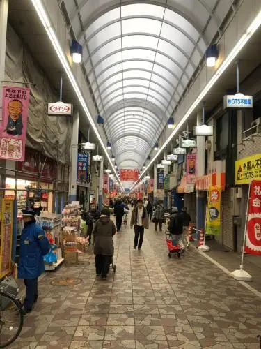 Yokohama WORLD Family House