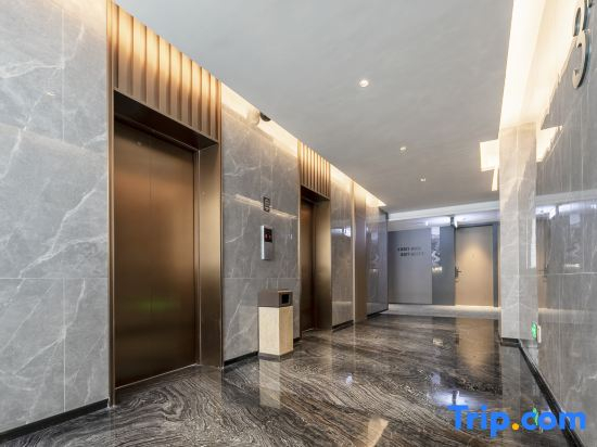 Atour Hotel Huaihua High-Speed South Railway Station