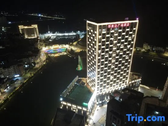 Zhenghe Ramada Plaza Hotel