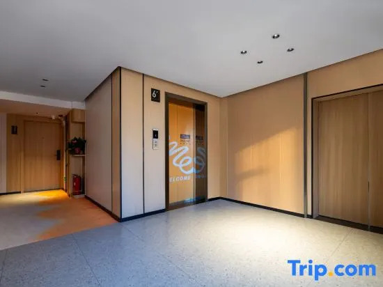 Yixuan Hotel (Chenzhou Yuhou Street Bubugao New World Store)