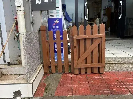 Chaonan Apartment (Dongshan Nanmenwan)