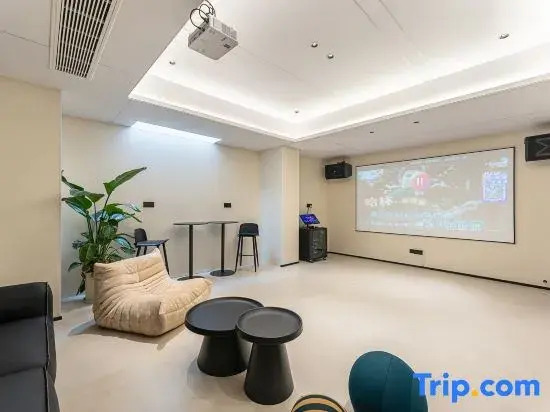 Yunshang Grassland·Huichuan·Hi Designer Light Luxury Holiday Meishu (Star Ski Resort)