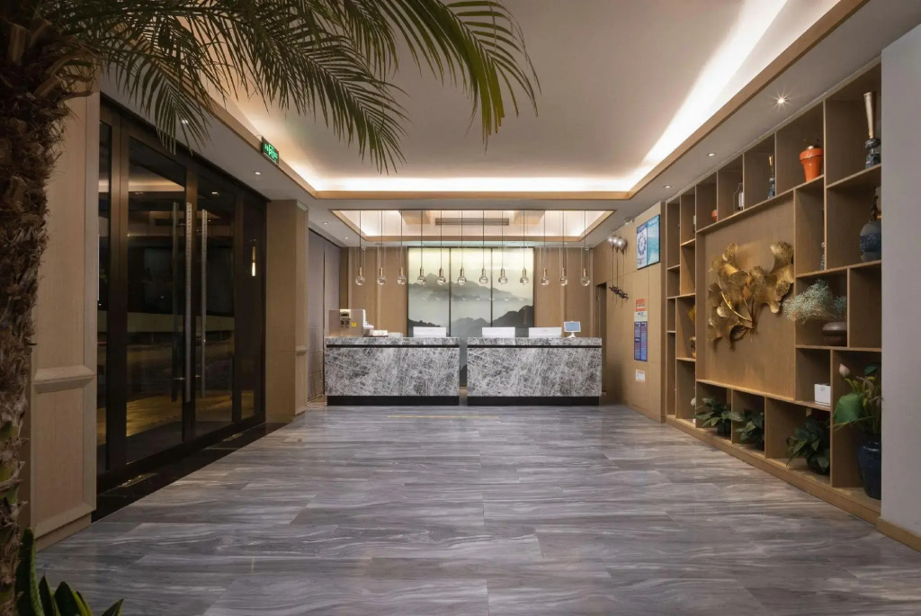 Yiwu Xi'an Hotel (Jiangdong Metro Station)
