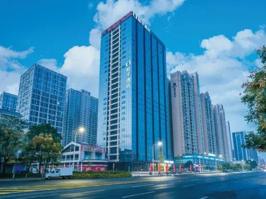 Orange Hotel (Changde Railway Station Joy City)