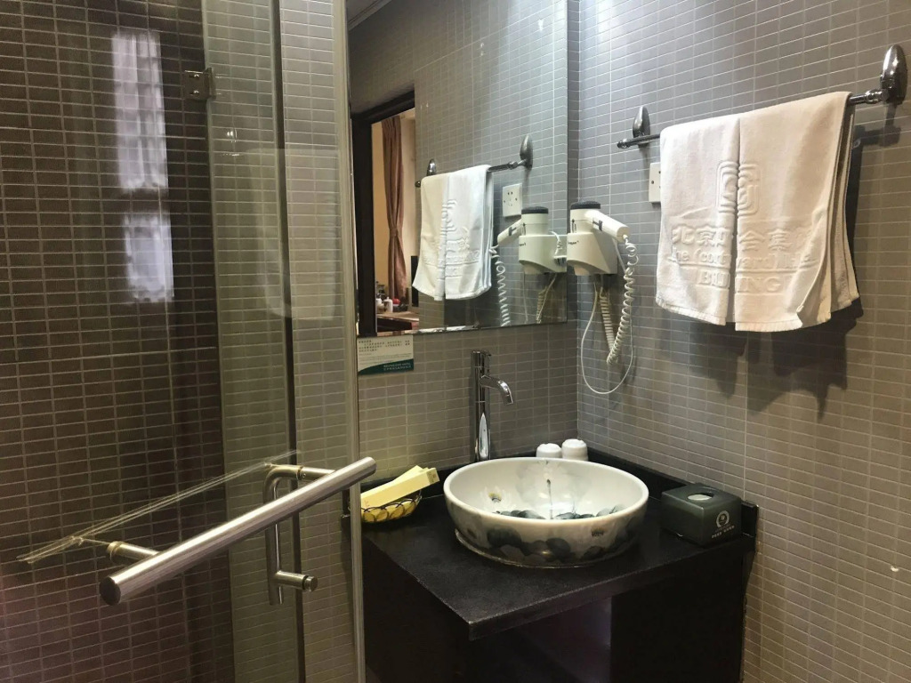 Si He Hotel Beijing