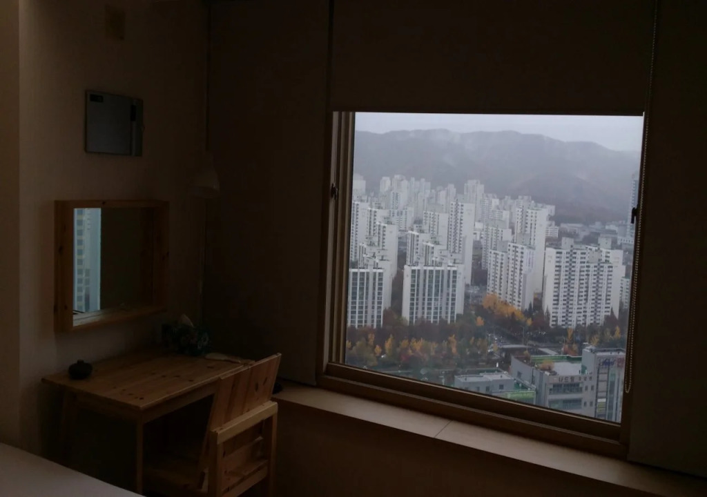 Demona Residence Bundang Seoul